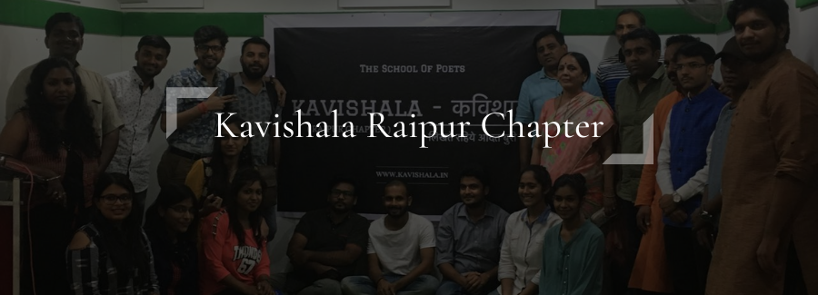 Raipur Chapter's image