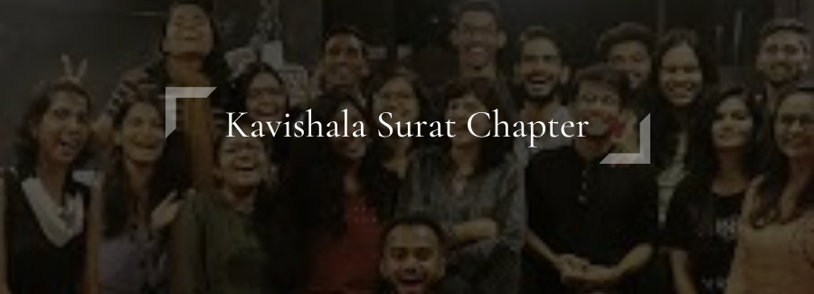 Surat Chapter's image