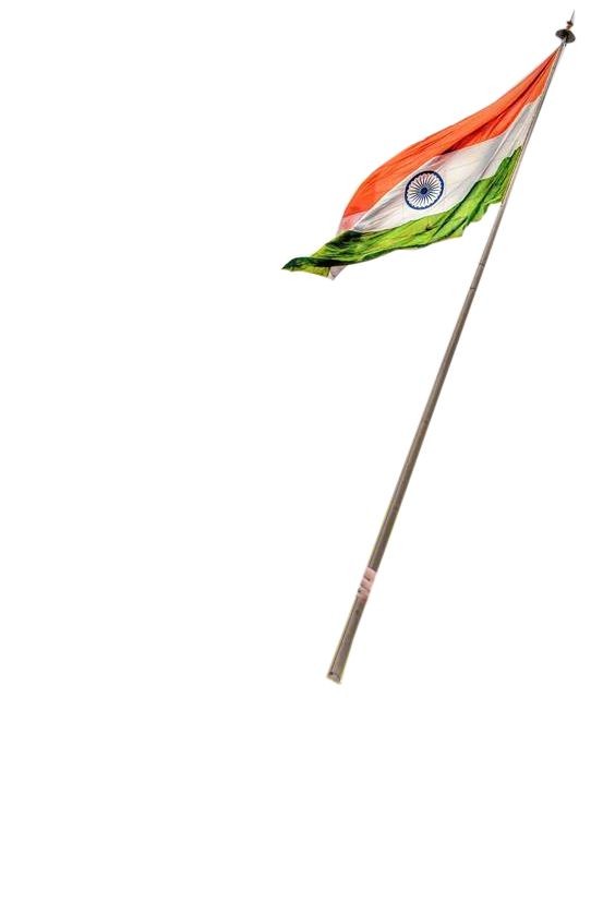 गणतंत्र दिवस