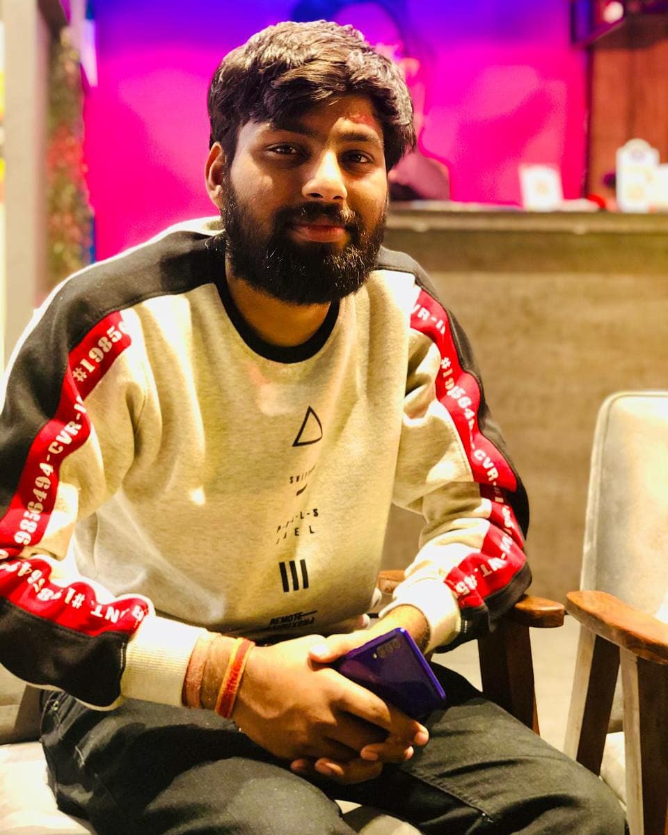अंतिम