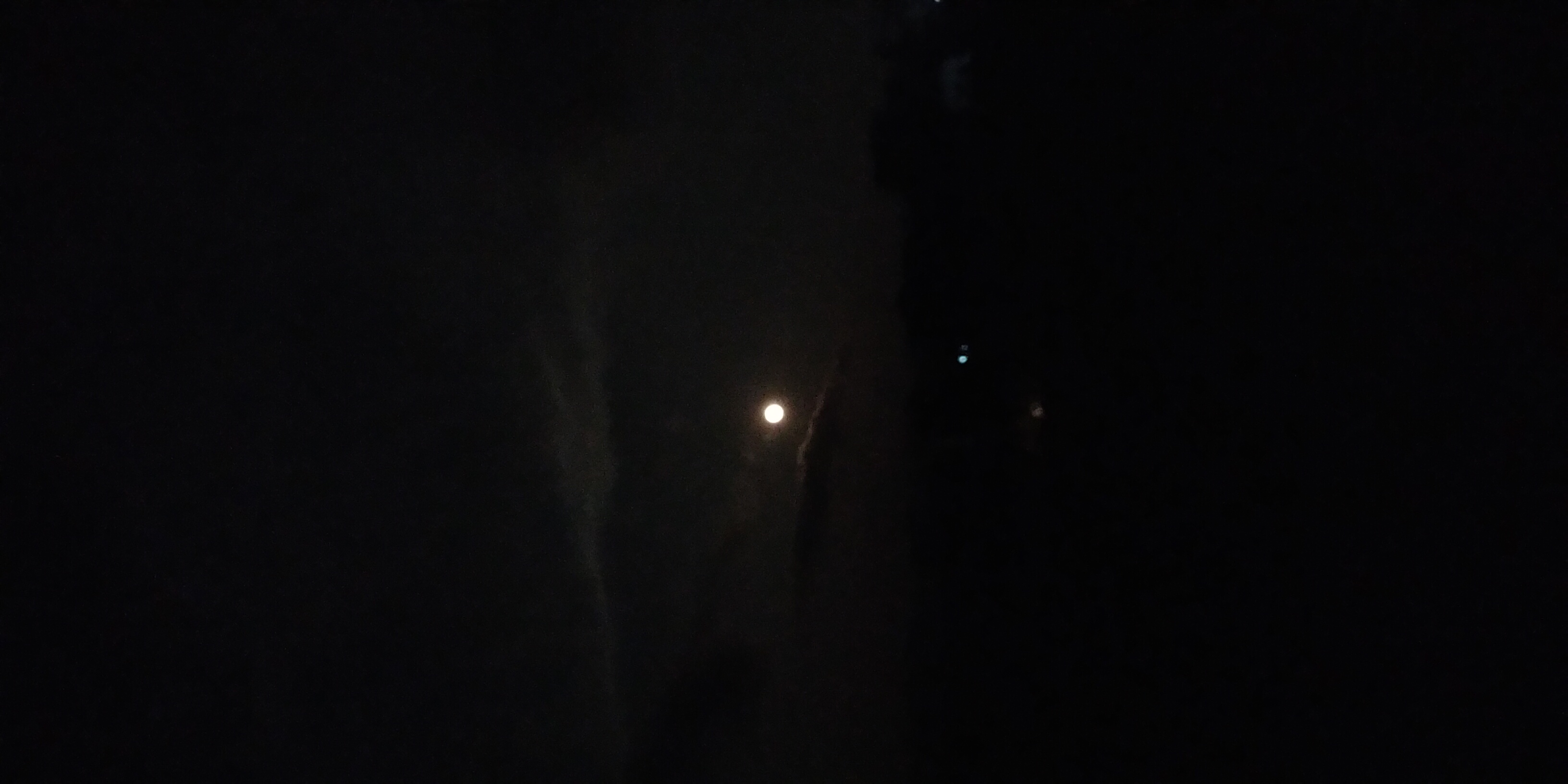 चांद से बात