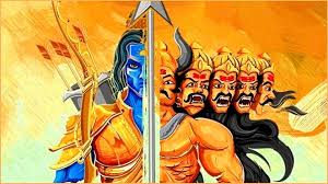 उल्टी रामायण