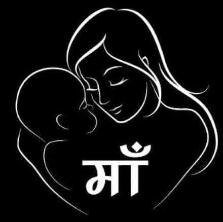 माँ की ममता में अब भी वही छाँव है