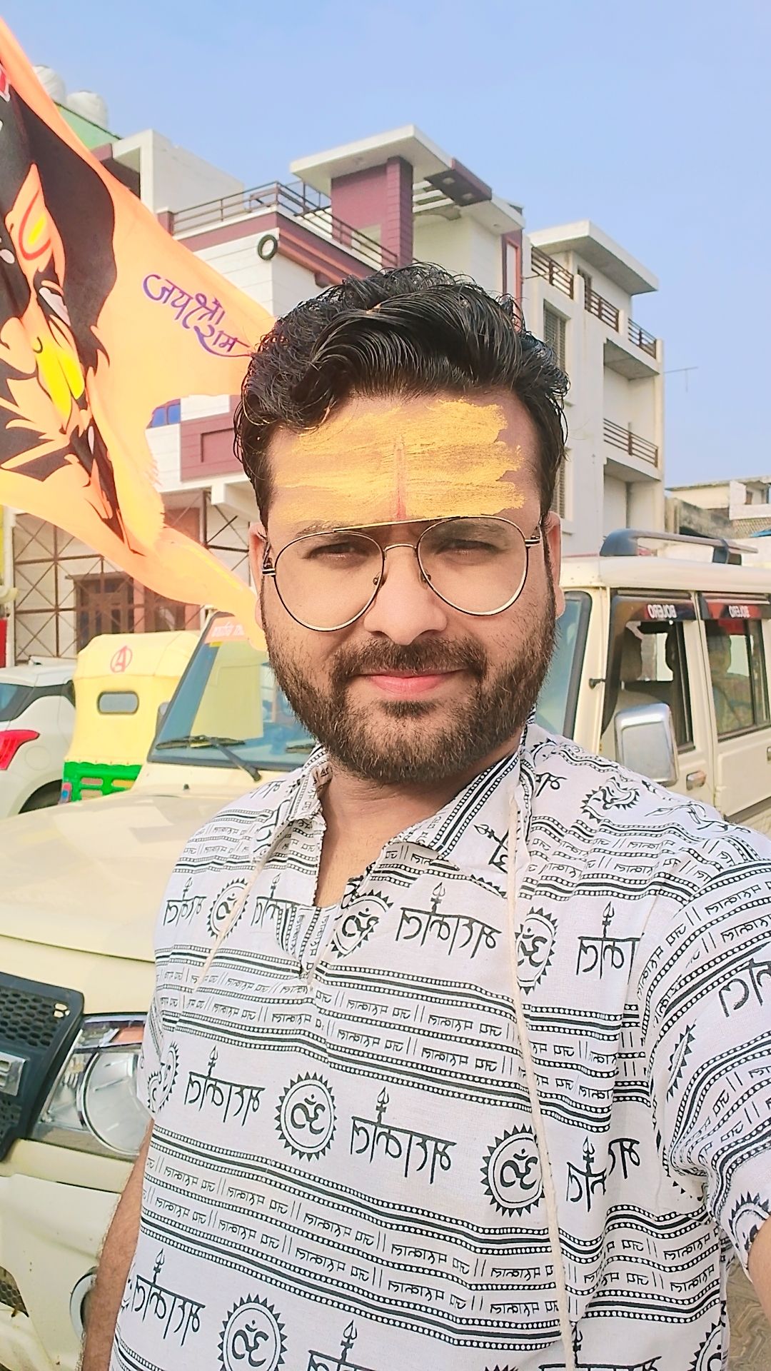 गालिब हूं मैं