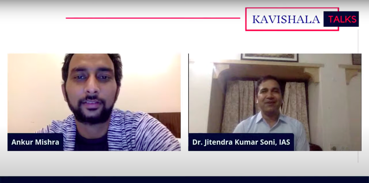 Kavishala Talks | In Conversation with Dr. Jitendra Kumar Soni