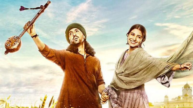 मोहब्त किस चिड़ियाँ का नाम है (Poem of film phillauri)