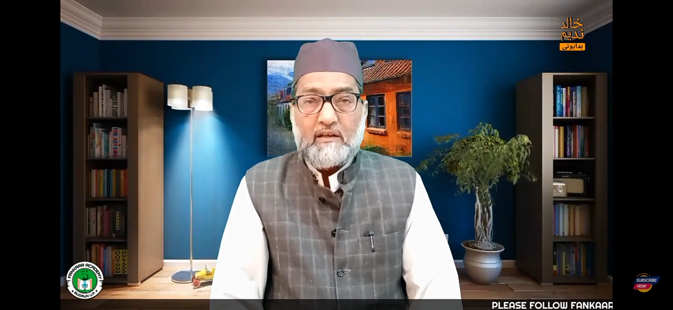 हमारे शहर का मंज़र बदलने वाला है