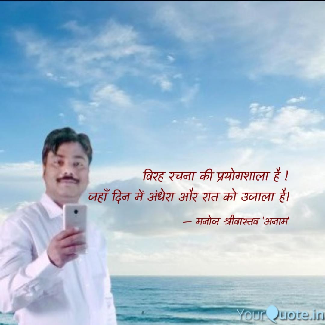 तृषा