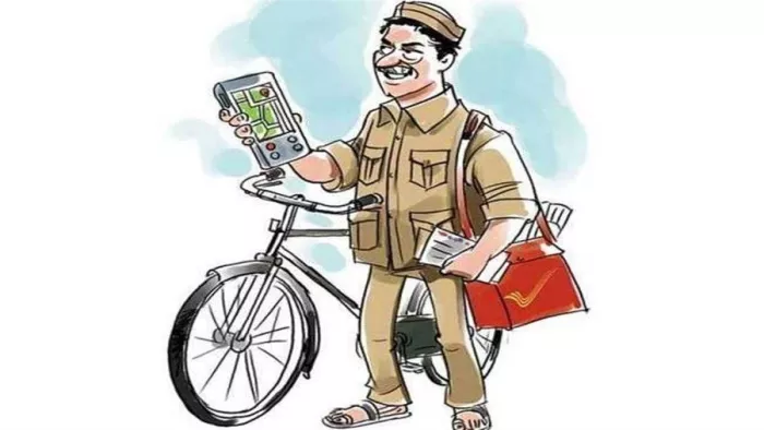 डाकिया