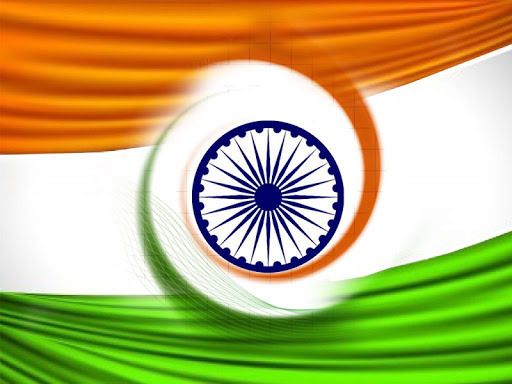 हम भारत के वासी