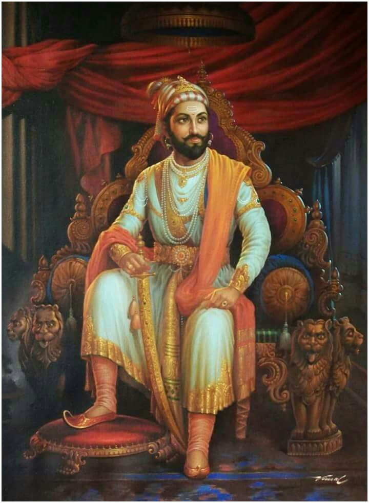 शिवा तेरी तलवार से