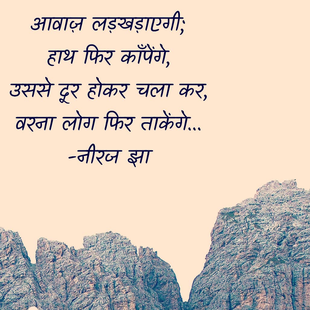 लोग