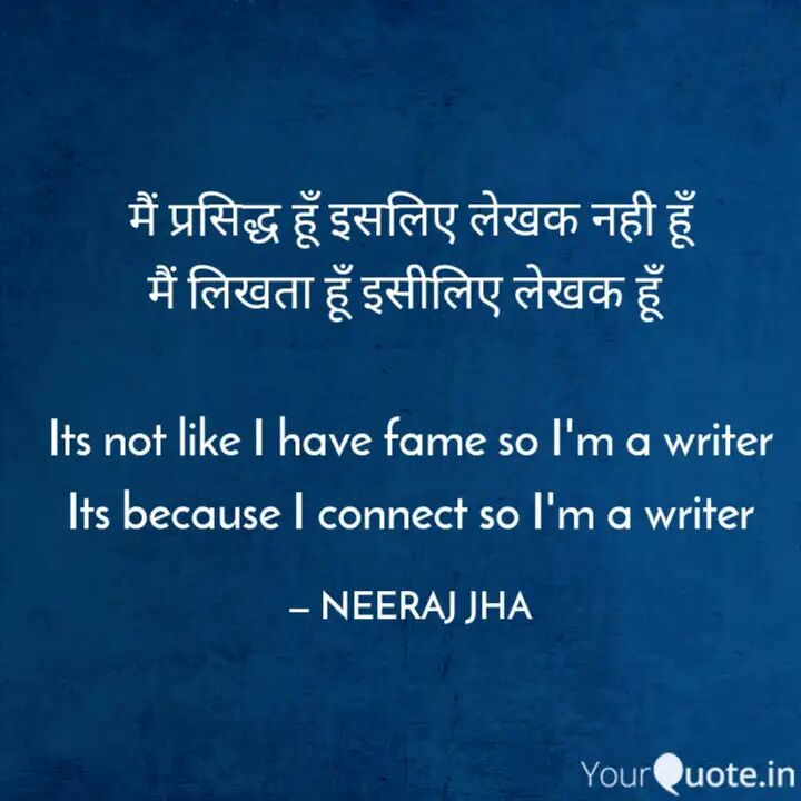 लेखक