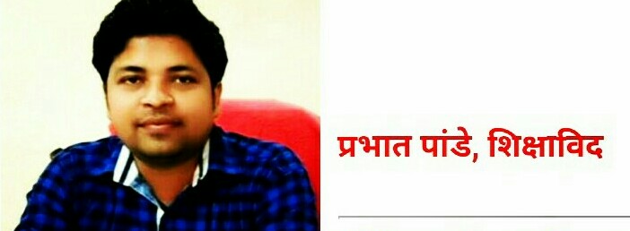 नशा