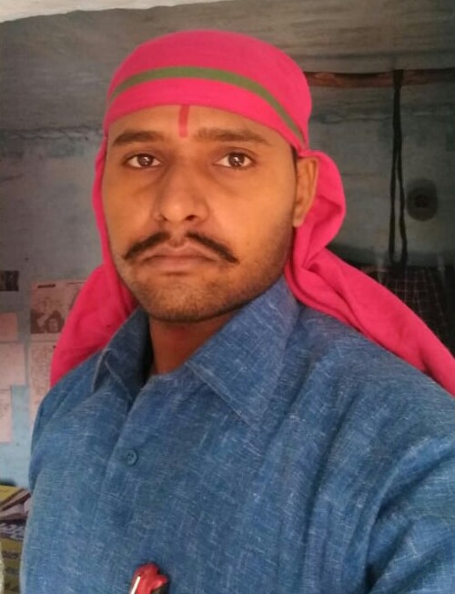 रूठा प्यार
