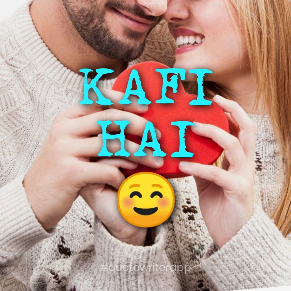 KAFI HAI☺️