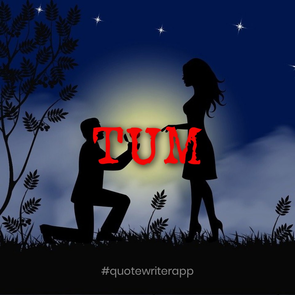 Tum