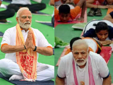 एक रास्ता