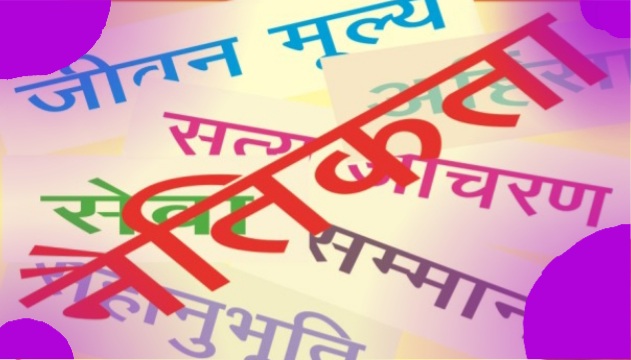 कुछ और काम....