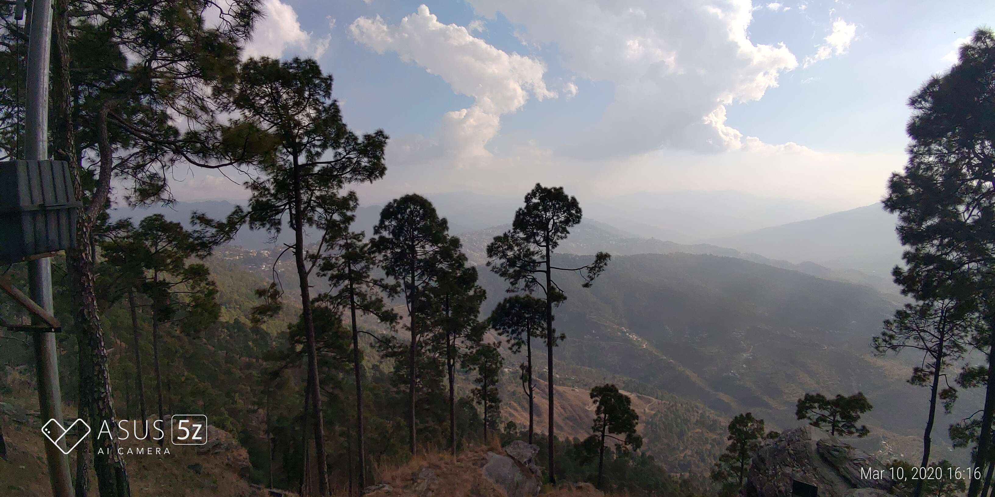 आवारा बादल
