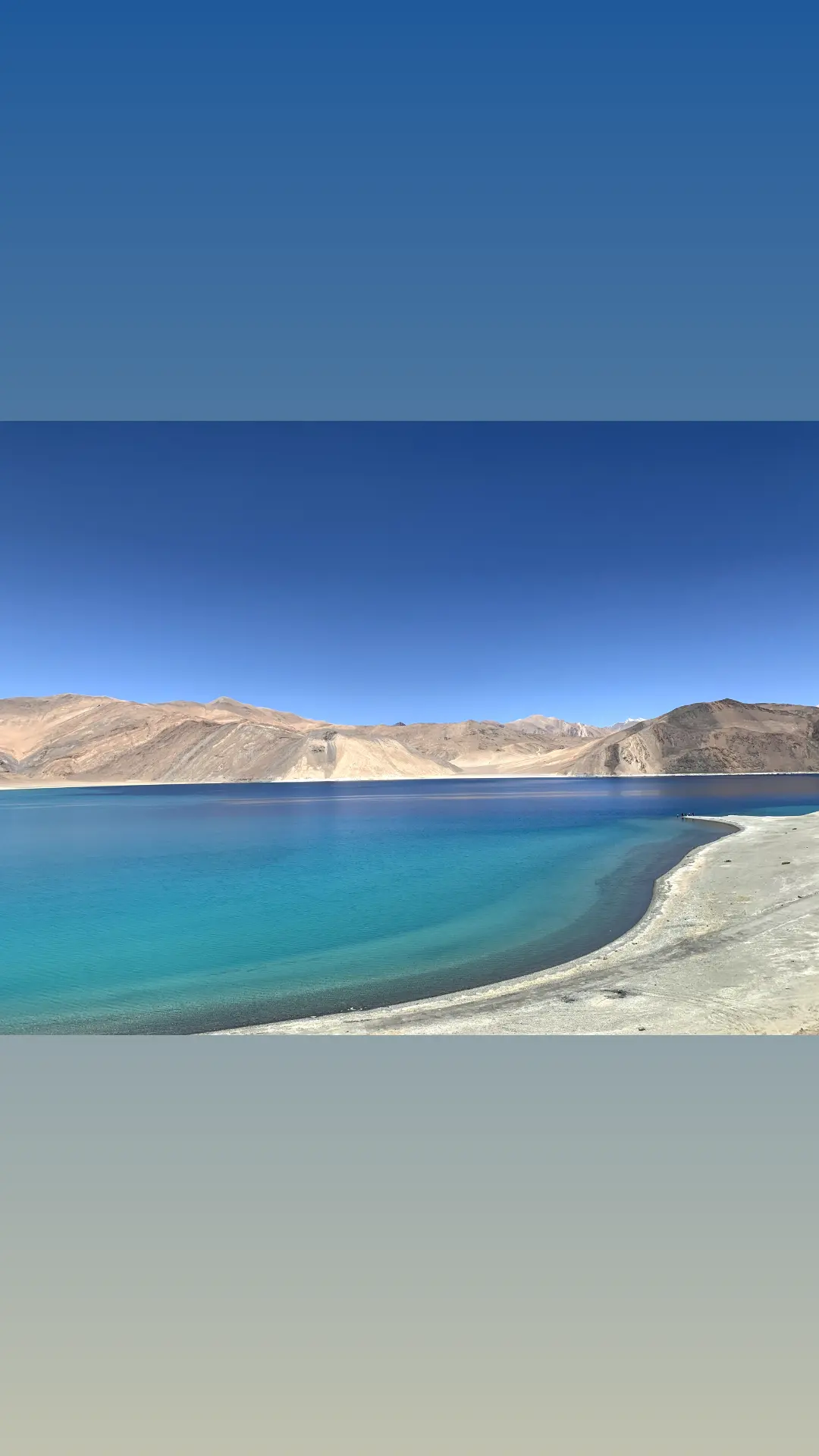 सलाह
