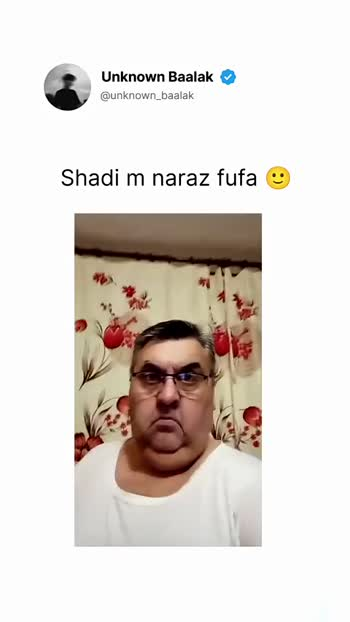 फूफ़ा