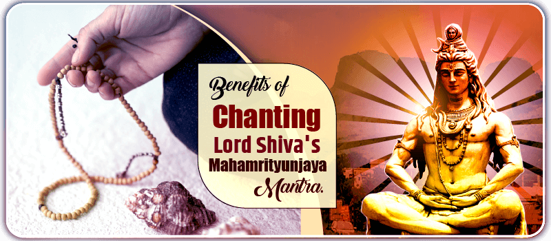 महा मृत्युंजय मंत्र और अर्थ