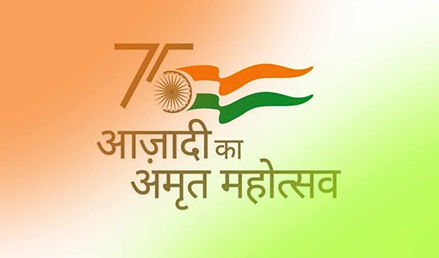 आज़ादी का अर्थ