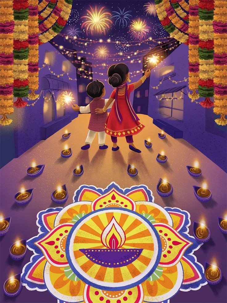 आगमन✨