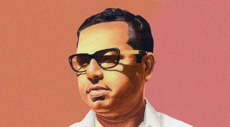 Vayalar Ramavarma's image