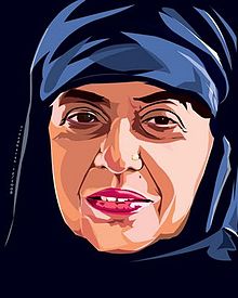 Kamala Das Kamala Das