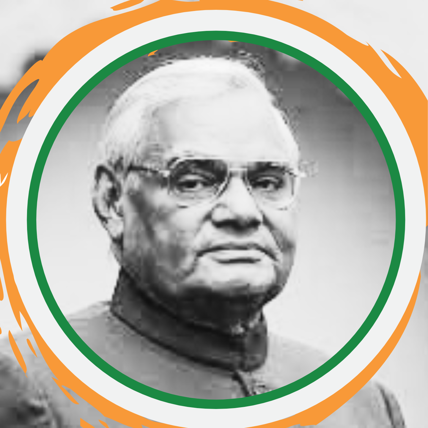 Atal Bihari Vajpayee's image