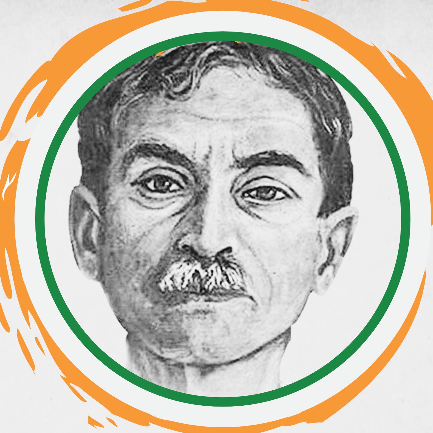 Premchand