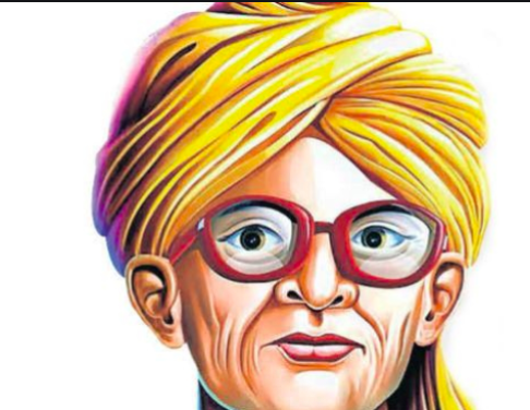Bhikhari Thakur's image