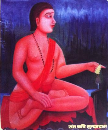 Sunderdas's image