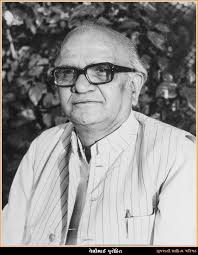 Venibhai Jamnadas Purohit's image