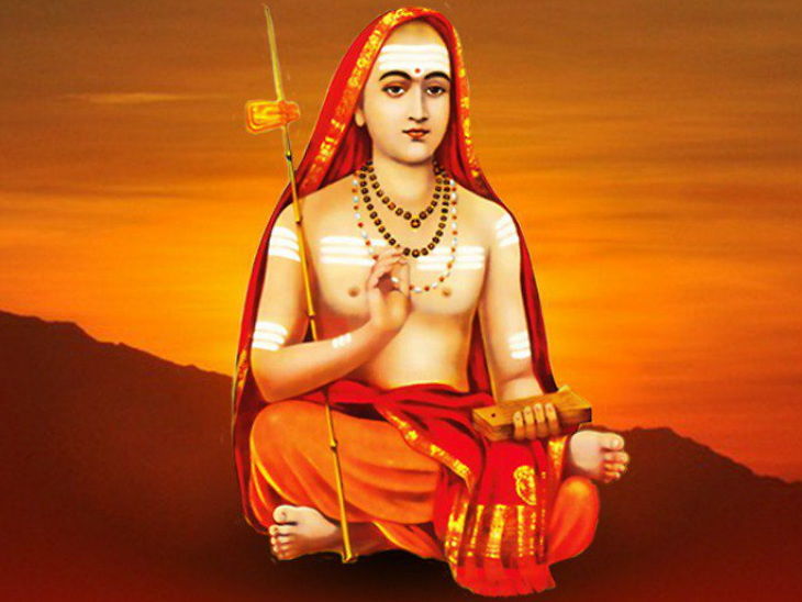 Aadi Sankaracharya's image