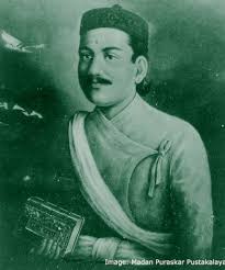 Bhanubhakta Acharya | Nepal's image