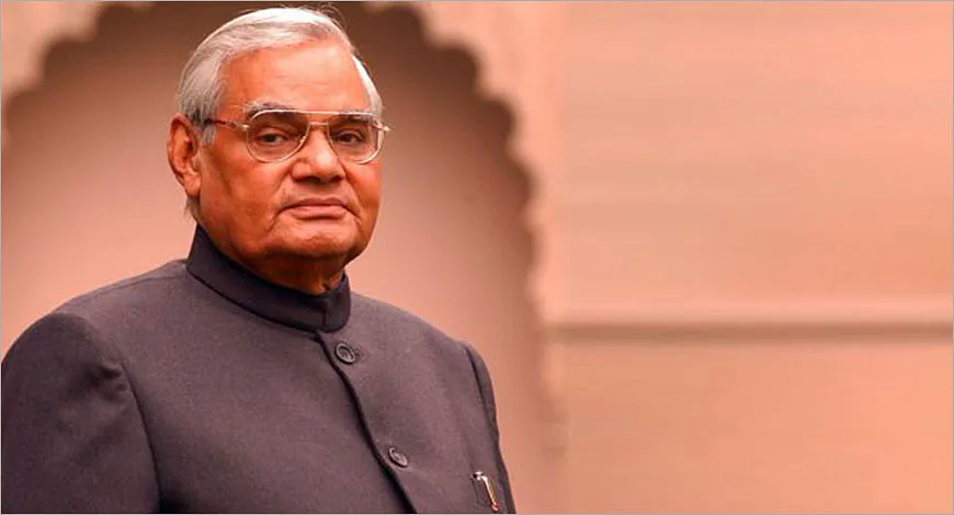 पंद्रह अगस्त का दिन कहता:'s image