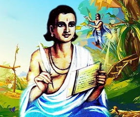 कुमारसम्भवम् / त्रयोदशः सर्गः's image