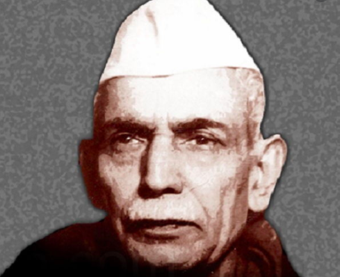 उपालम्भ's image