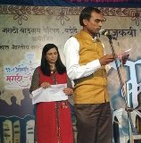 Abasaheb Mhaske