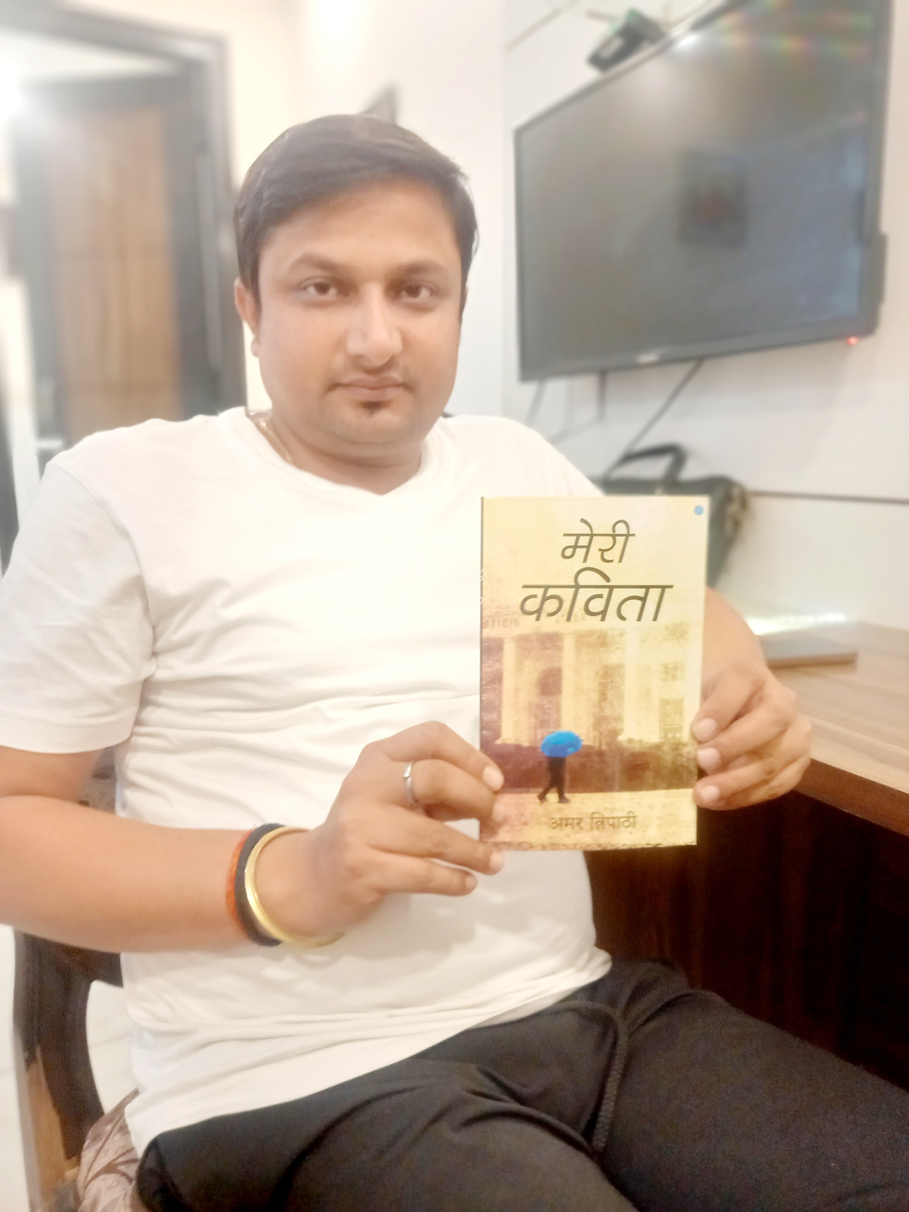 Amar Tripathi Author's pic