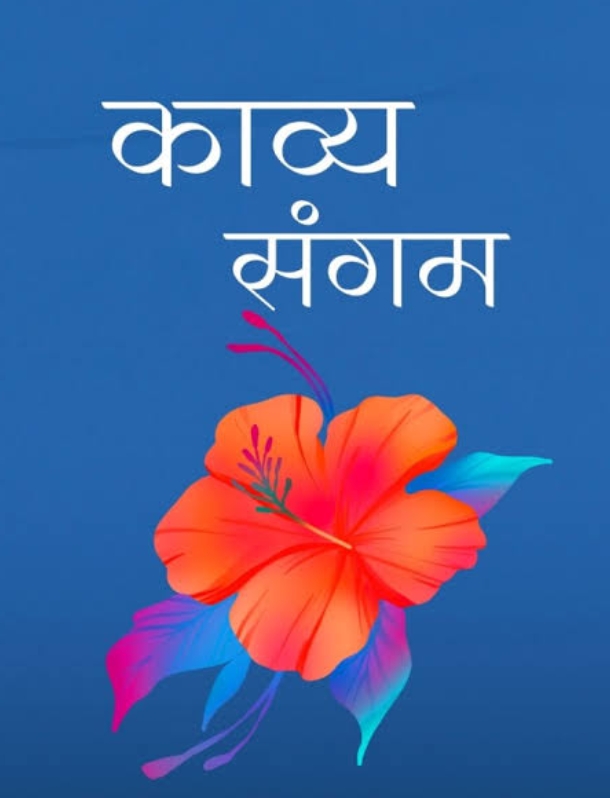 parushag14