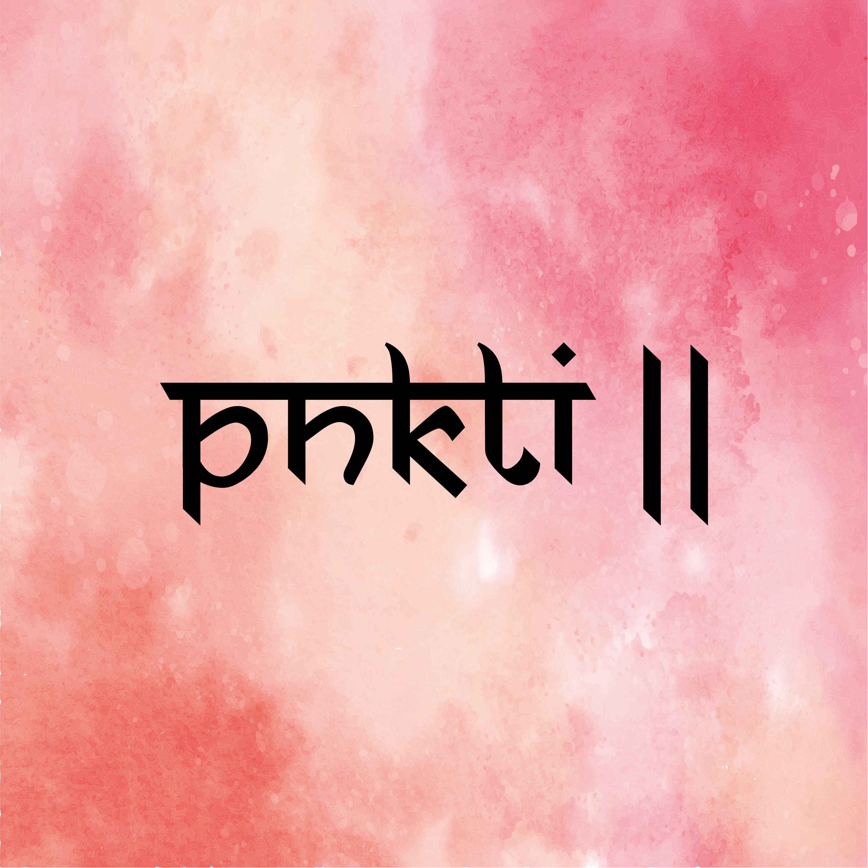 Pnkti